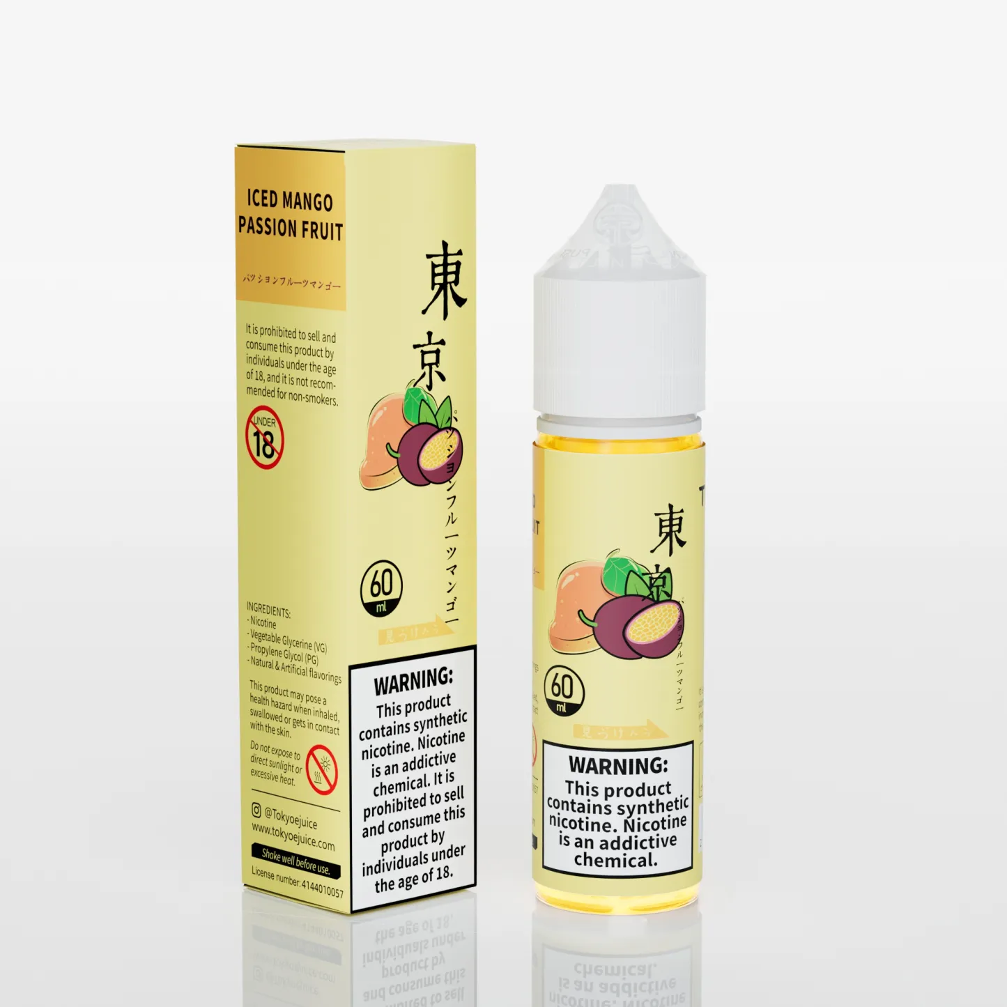 Tokyo Eliquid - Iced Mango Passion Fruit 60ml (3, 6mg) Tokyo Eliquid - Iced Mango Passion Fruit 60ml (3, 6mg)